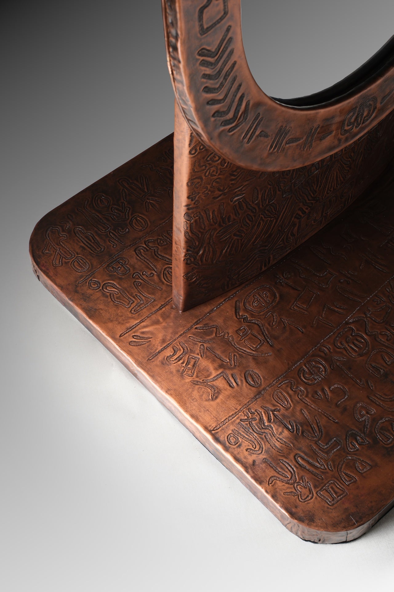 ARCANE ECHOES - MIRROR SîN